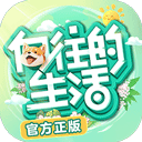 守护宝安卓版