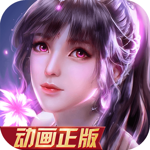 10前程直聘APP