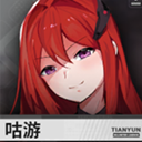 六月衷曲