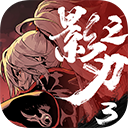 智能扫描大师安卓版