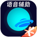 阿拉主人安卓版