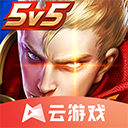 快递圈商家版安卓版
