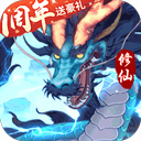 新贝智能安卓版