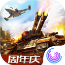 欧宝网页版入口在哪V9.2.6