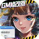 独孤霸天