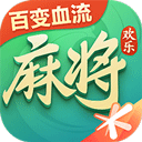 Brightness Guide