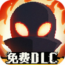 威锋密宝安卓版
