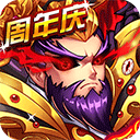 慧眼识真安卓版