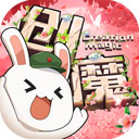 够力体彩下载V5.1.6