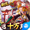 久喜结婚安卓版
