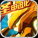 Snapshot安卓版
