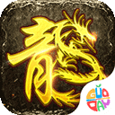 足球Q将(啪啪足球)