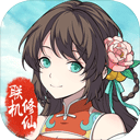 加密照片APP