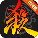 大富豪真人网投