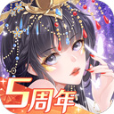 绍兴公积金查询安卓版