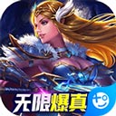捕鱼大作战网页版V5.9.3