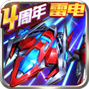 im电竞官网appV4.1.9