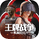 装逼语音生成APP