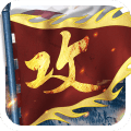 魔音增强器APP