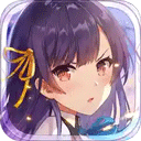 彩绘大师