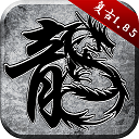 界首外卖APP