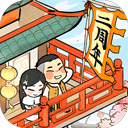 智能照明APP