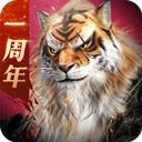 盗贼佣兵
