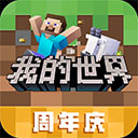 恩施汽修网安卓版
