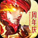 联想看家宝安卓版