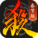 包装辅料平台APP