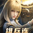 乐清上班族网安卓版