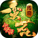 爱与伞APP