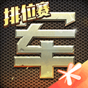农民一点通安卓版