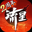 华体app官方入口V2.8.1