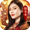 威尼斯商人网址V1.8.6