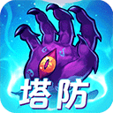 进击的巨人手机版