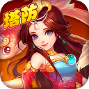 流量统计大师安卓版