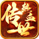 健之源环保设备APP