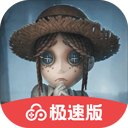 回拍安卓版