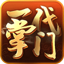 0新房经纪人APP