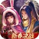 海西网APP