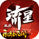lebo方注册app下载安卓版二维码