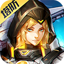 九游.V7.3.8
