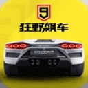1安心家APP