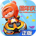 610一应家园APP