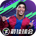 共享约拍APP