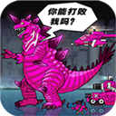 乱世三国称霸中原手游