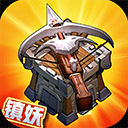 二手车微平台APP
