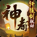 beplayapp