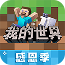 车兔子安卓版